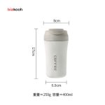 ماگ 400 سی‌سی نی دار - Image 6