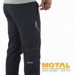 شلوار ترکینگ متال مدل آماندا - Image 4