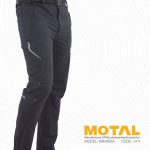 شلوار ترکینگ متال مدل آماندا - Image 3